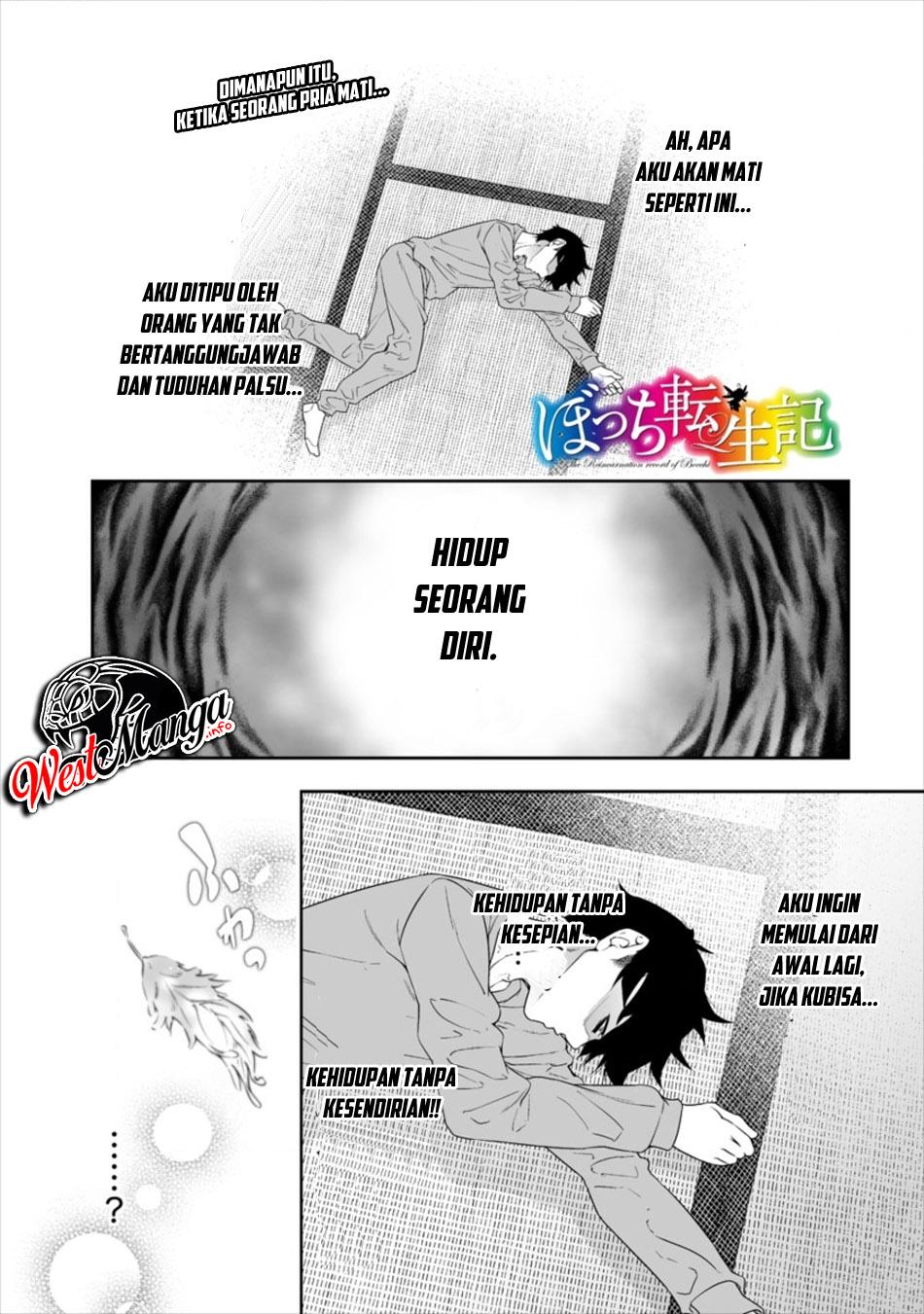 Bocchi Tenseiki Chapter 01.1 Gambar 2